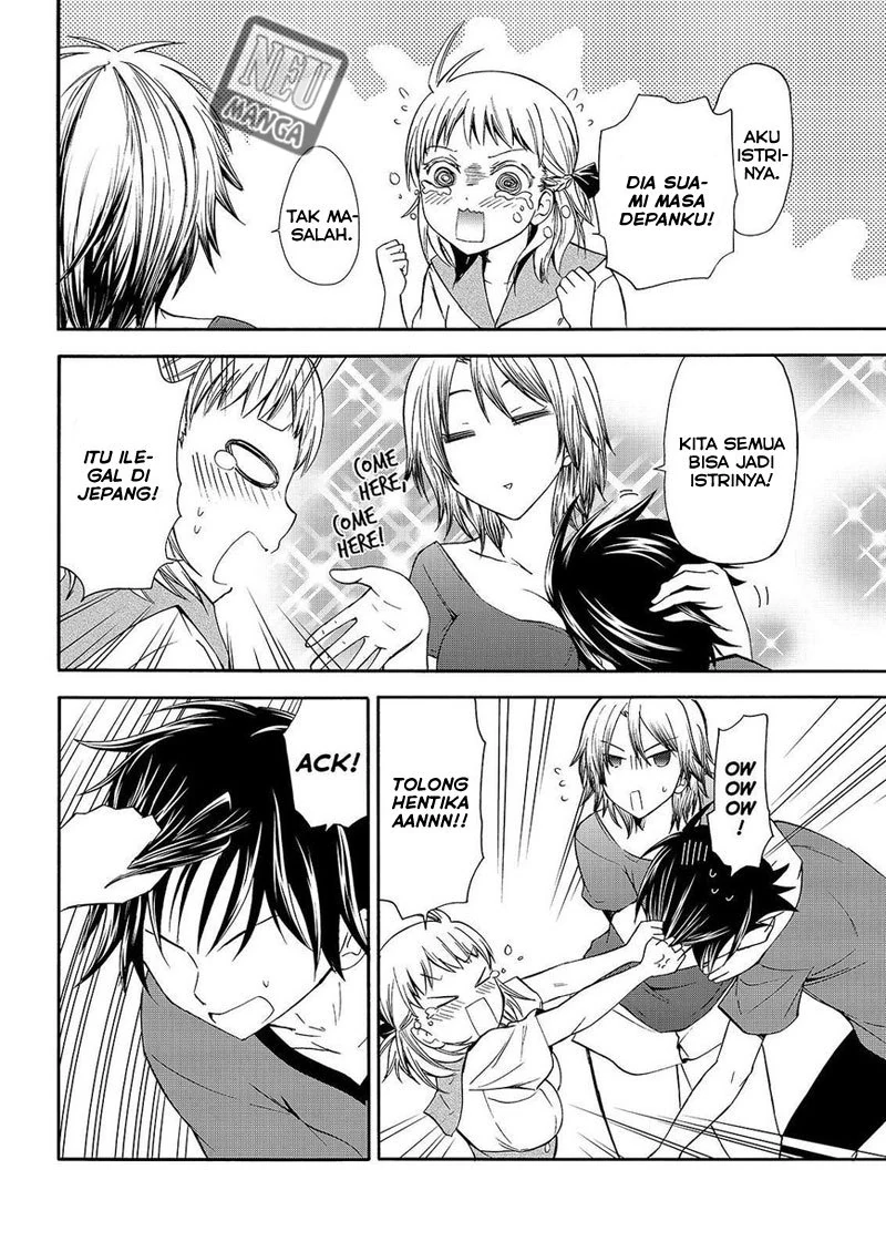 Halaman 13 — Maga-Tsuki Chapter 49