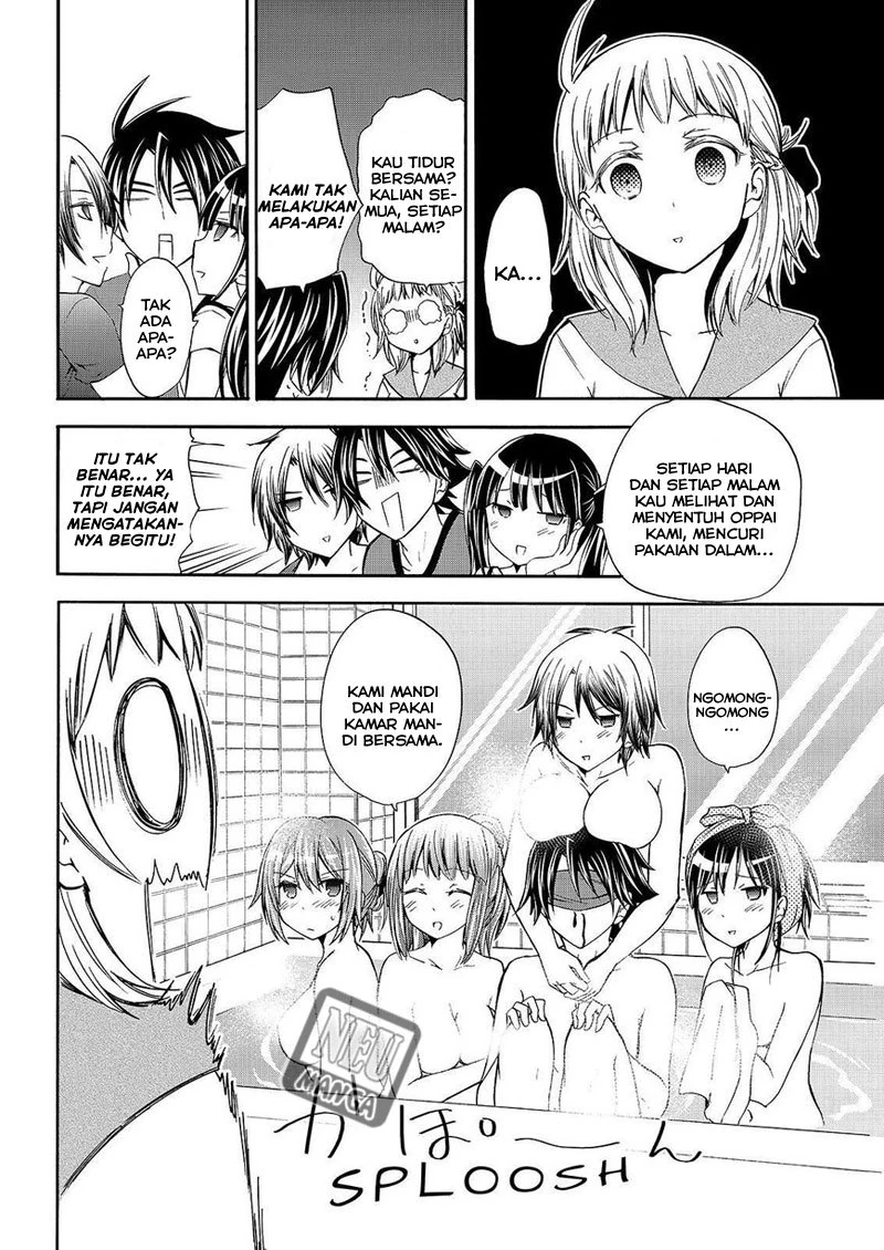Halaman 17 — Maga-Tsuki Chapter 49
