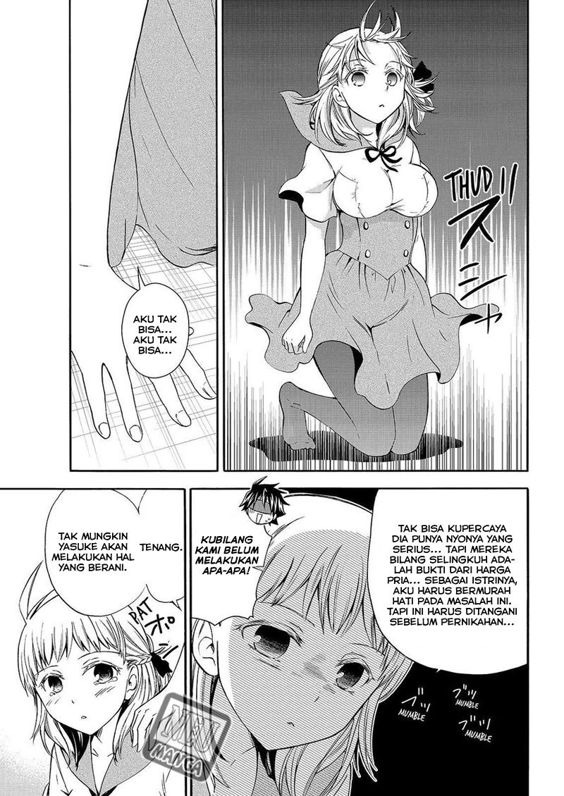 Halaman 18 — Maga-Tsuki Chapter 49
