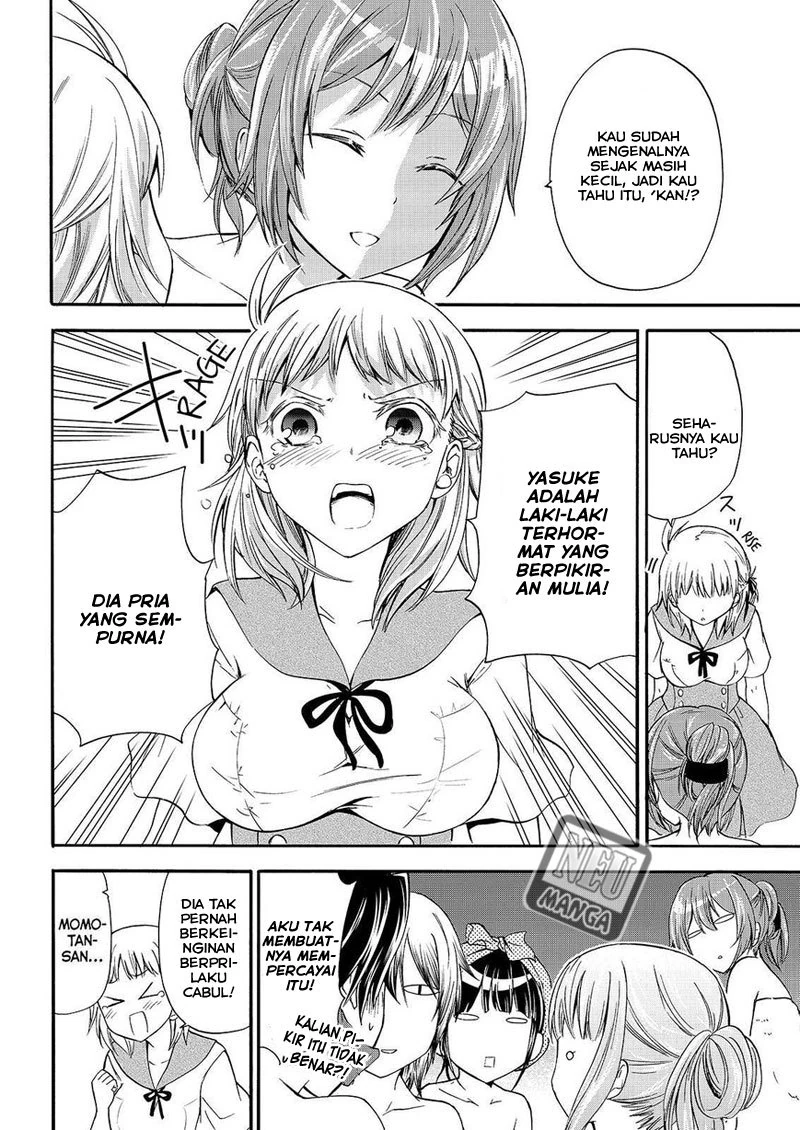 Halaman 19 — Maga-Tsuki Chapter 49