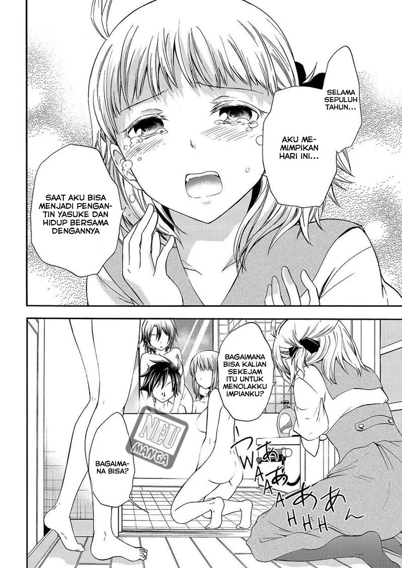 Halaman 21 — Maga-Tsuki Chapter 49