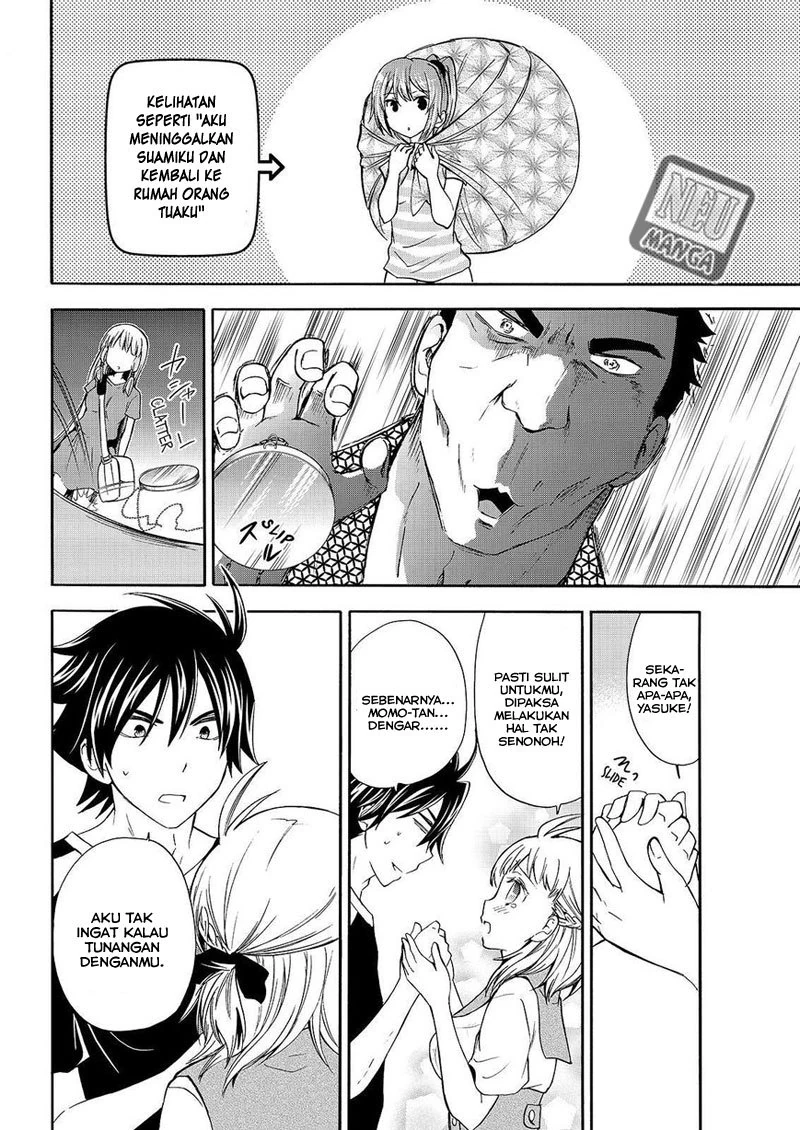 Halaman 23 — Maga-Tsuki Chapter 49