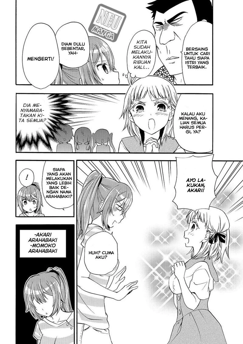 Halaman 27 — Maga-Tsuki Chapter 49