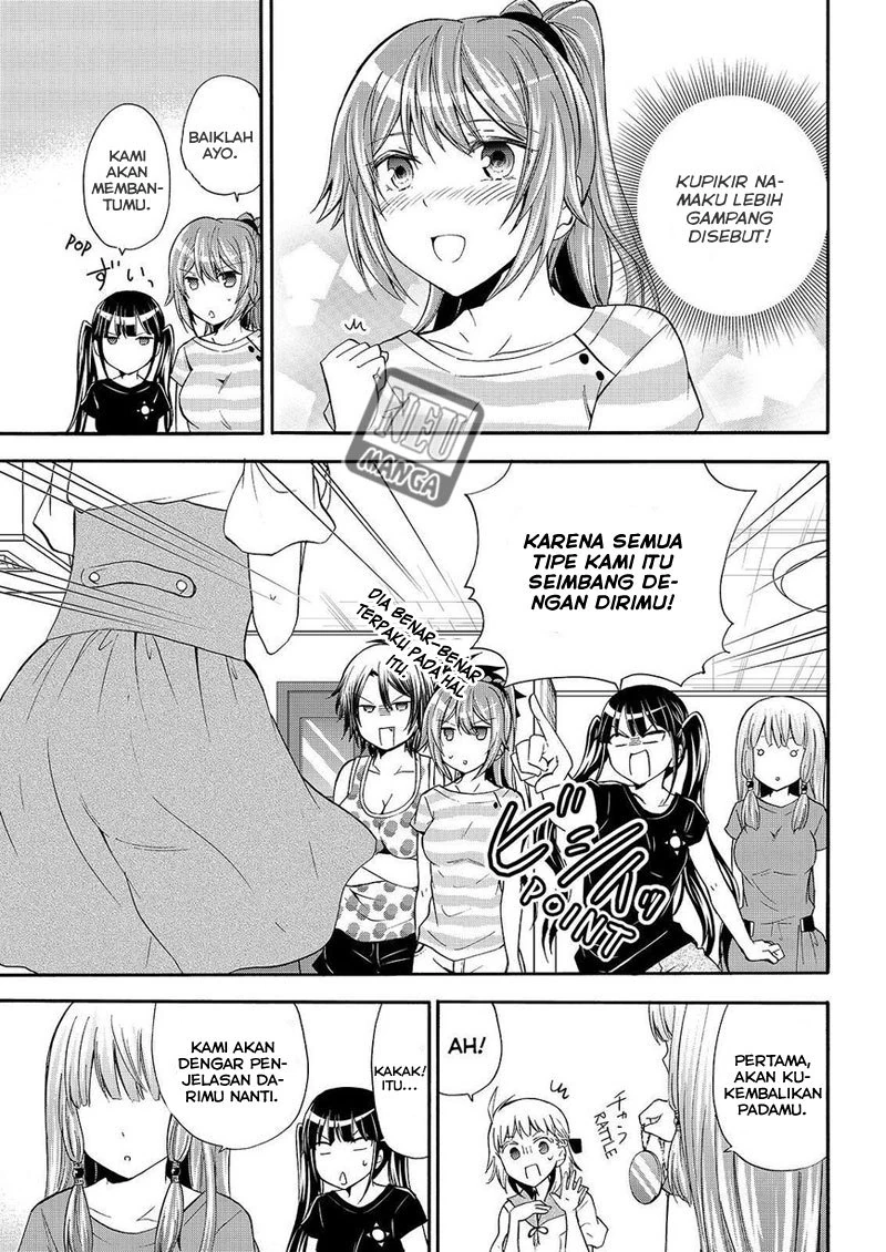 Halaman 28 — Maga-Tsuki Chapter 49