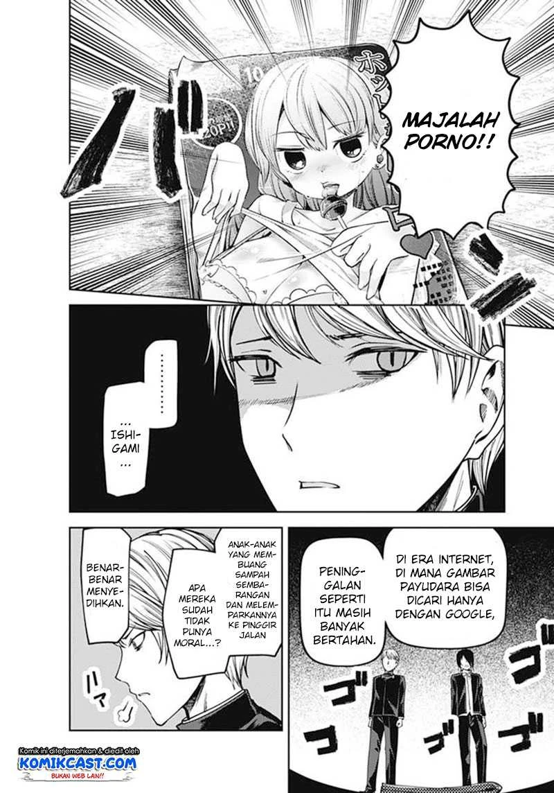 Halaman 4 — Kaguya-sama wa Kokurasetai: Tensai-tachi no Renai Zunousen Chapter 83.5