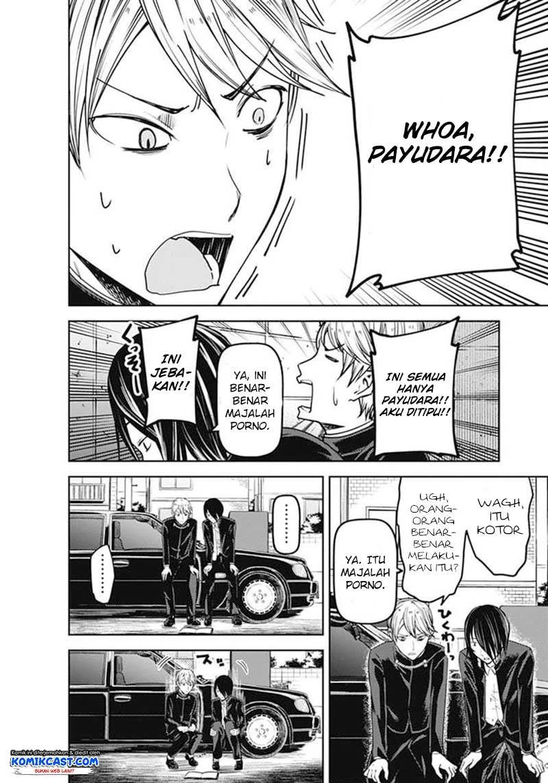 Halaman 5 — Kaguya-sama wa Kokurasetai: Tensai-tachi no Renai Zunousen Chapter 83.5