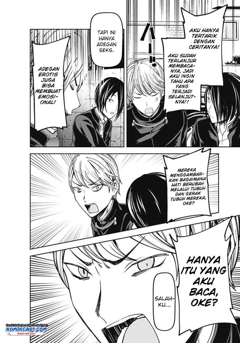 Halaman 7 — Kaguya-sama wa Kokurasetai: Tensai-tachi no Renai Zunousen Chapter 83.5