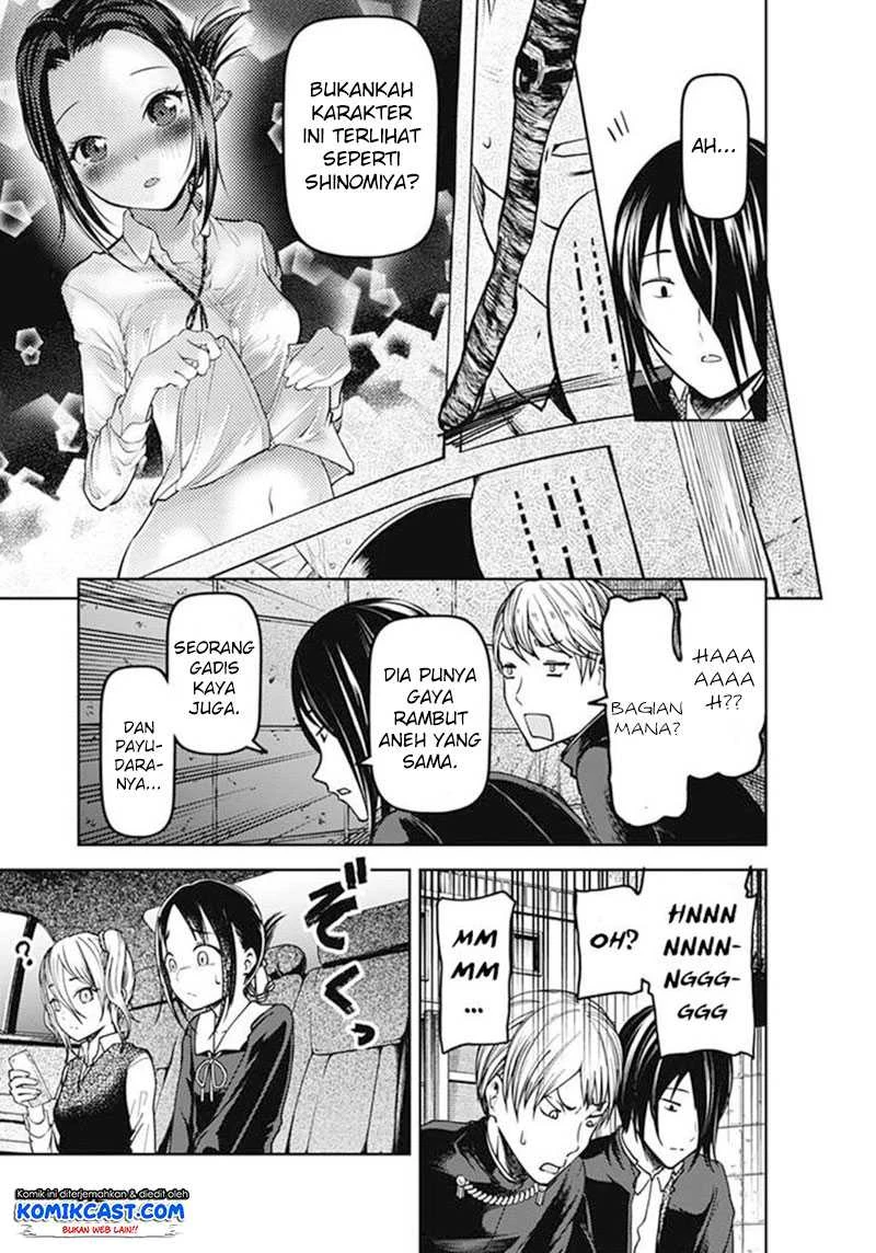Halaman 8 — Kaguya-sama wa Kokurasetai: Tensai-tachi no Renai Zunousen Chapter 83.5
