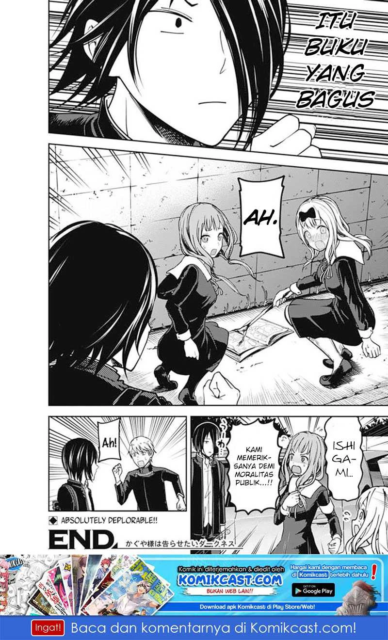 Halaman 10 — Kaguya-sama wa Kokurasetai: Tensai-tachi no Renai Zunousen Chapter 83.5