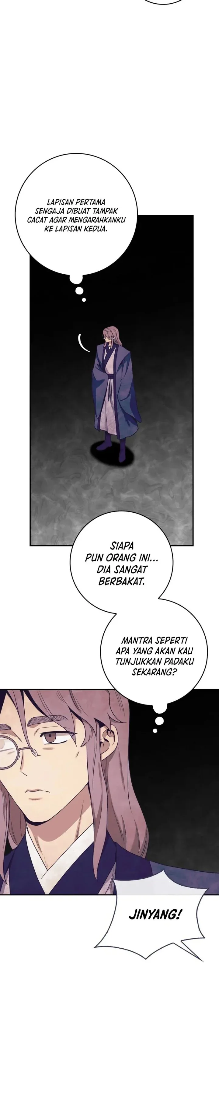 Halaman 15 — Master Villainess the Invincible! Chapter 126