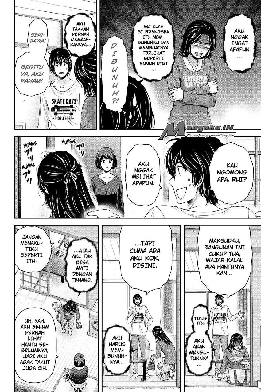 Halaman 3 — Domestic na Kanojo Chapter 196