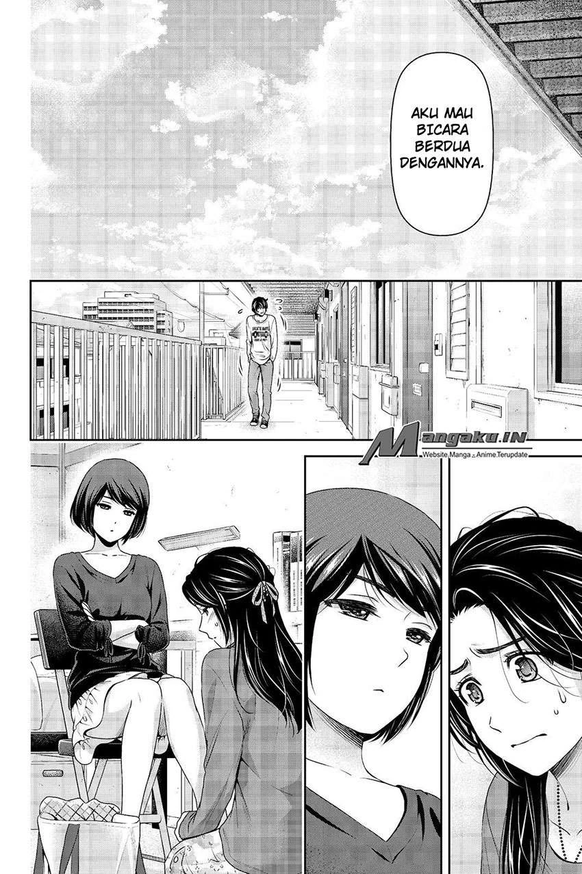 Halaman 7 — Domestic na Kanojo Chapter 196