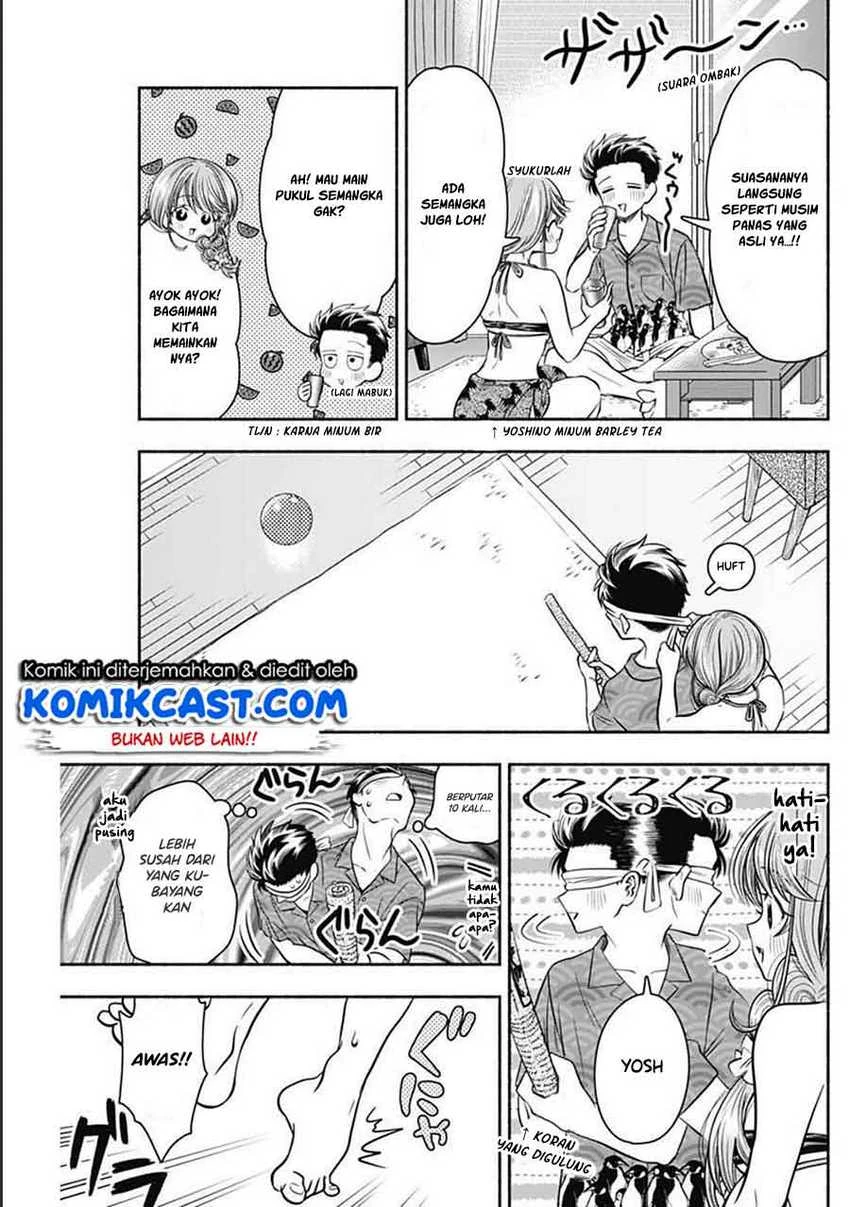 Halaman 6 — Marriage Gray Chapter 20