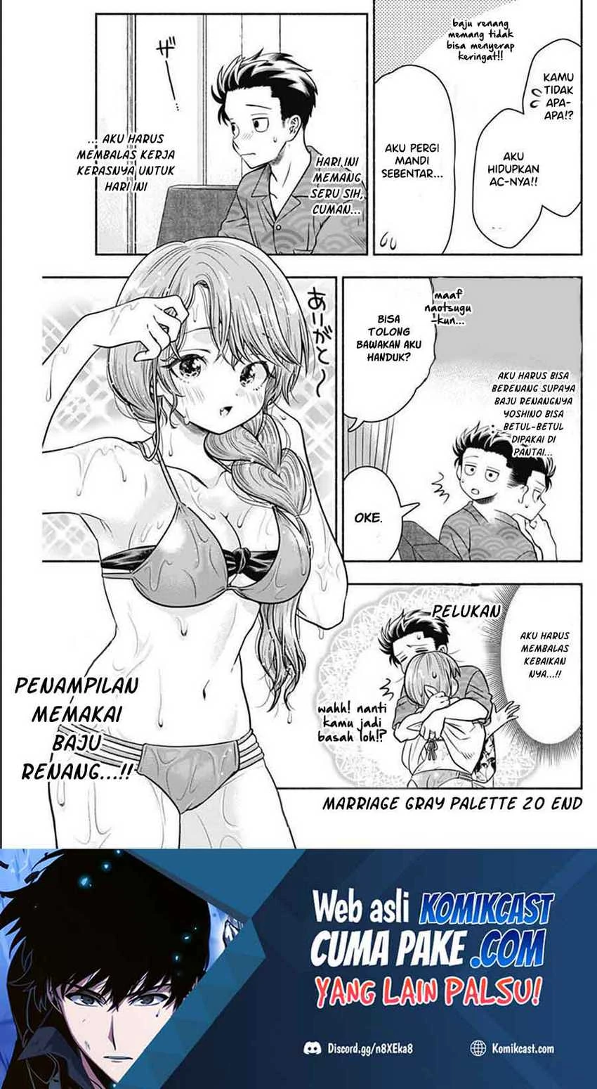 Halaman 8 — Marriage Gray Chapter 20