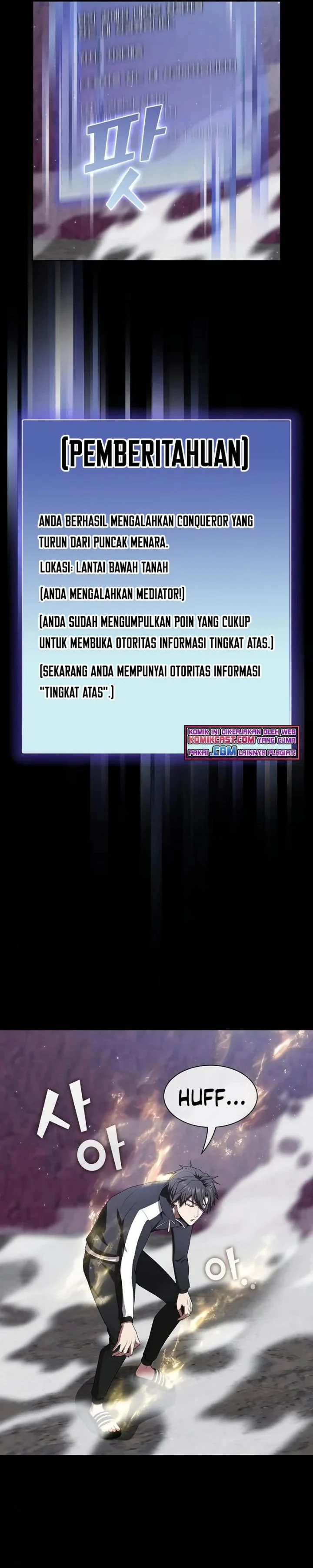 Halaman 11 — The Advanced Player of the Tutorial Tower Chapter 115