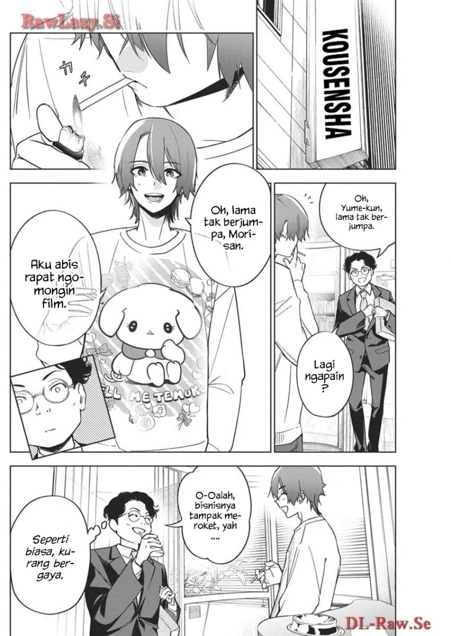 Halaman 4 — Kakunaru Ue wa Chapter 23