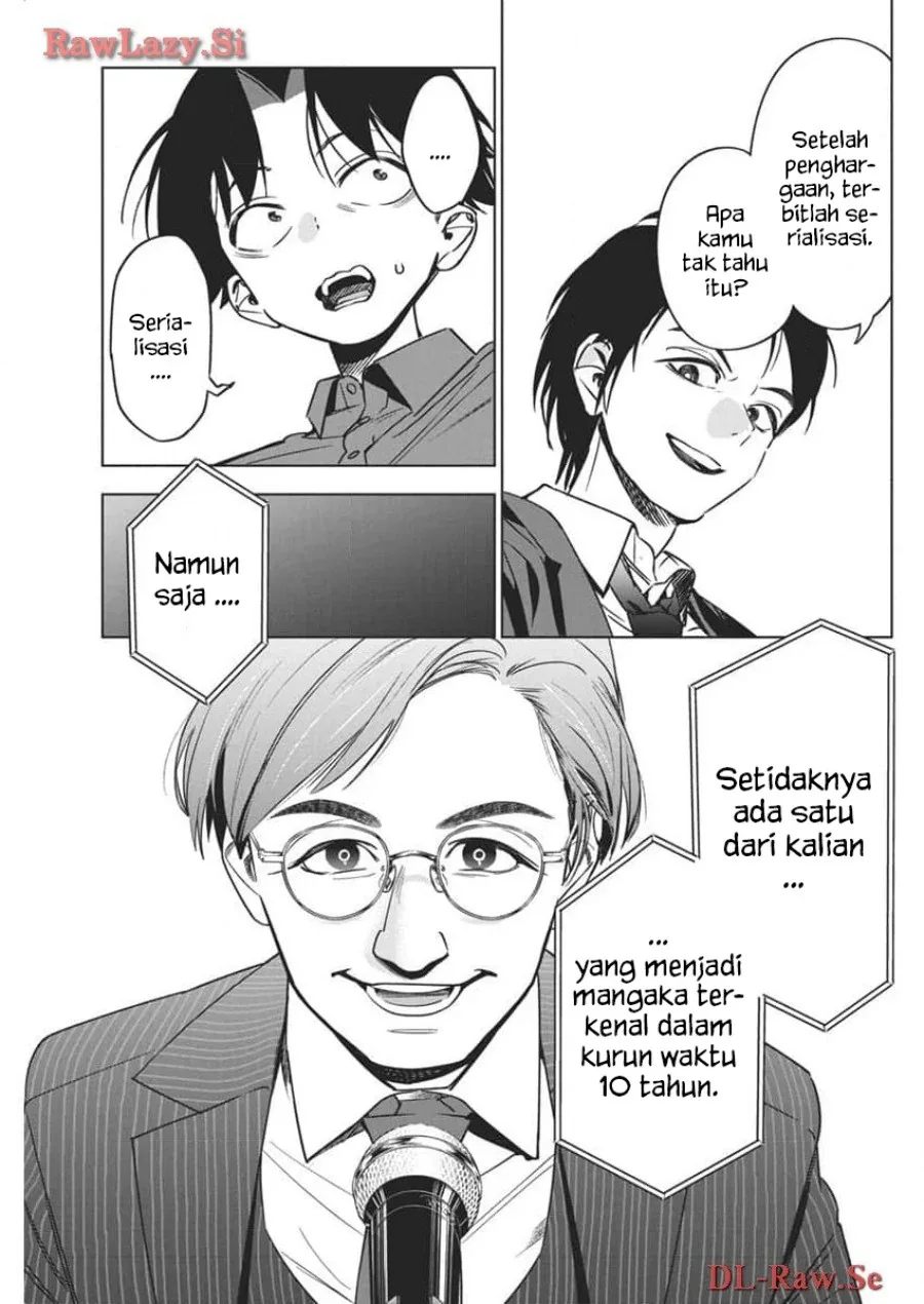 Halaman 13 — Kakunaru Ue wa Chapter 23