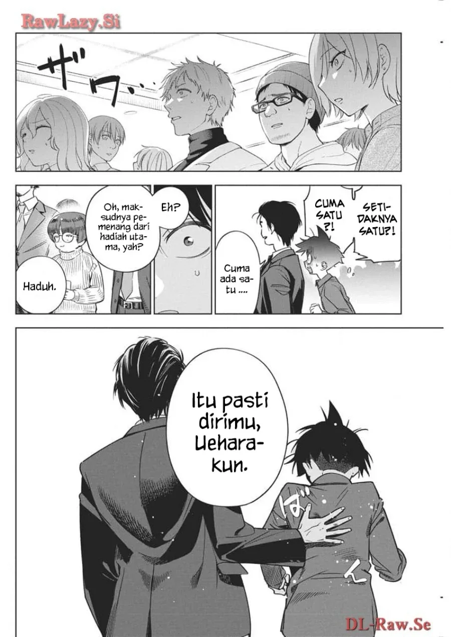 Halaman 14 — Kakunaru Ue wa Chapter 23