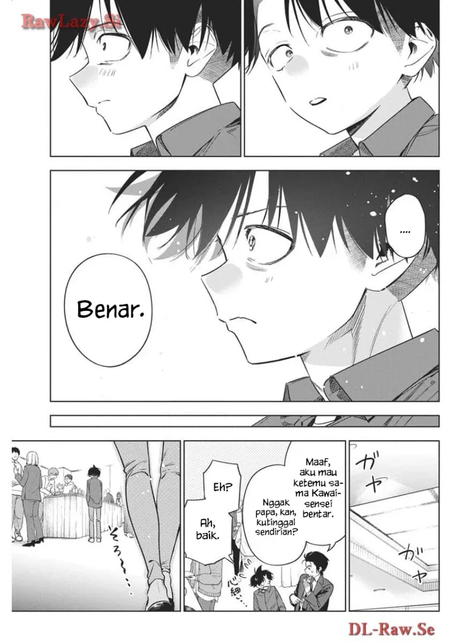 Halaman 15 — Kakunaru Ue wa Chapter 23