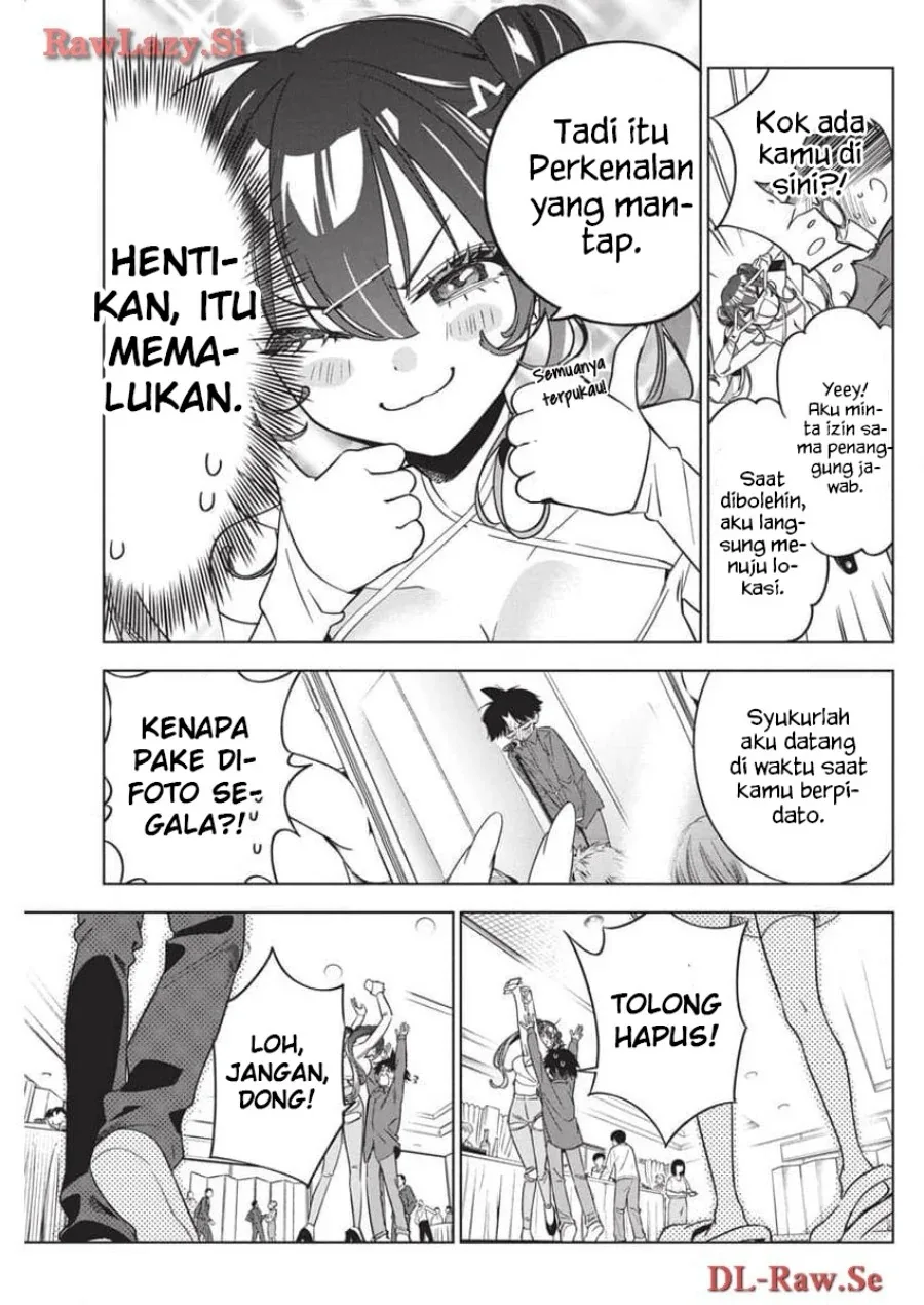 Halaman 17 — Kakunaru Ue wa Chapter 23