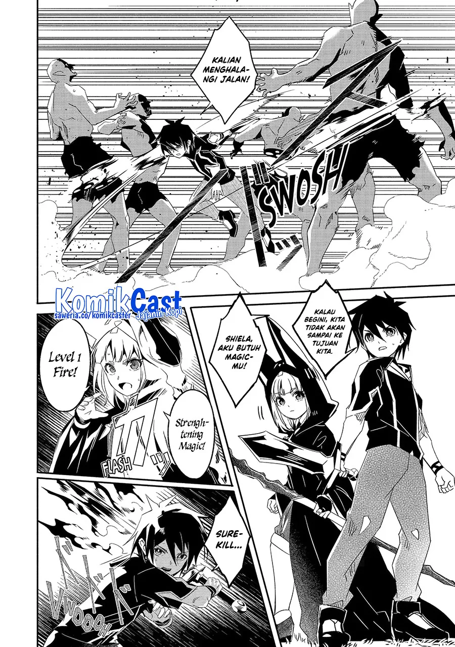Halaman 5 — Bouken ni, Tsuitekonaide Okaasan!: Chouka Hogo na Saikyou Dragon ni Sodaterareta Musuko, Hahaoya Douhan de Boukensha ni Naru Chapter 25.3
