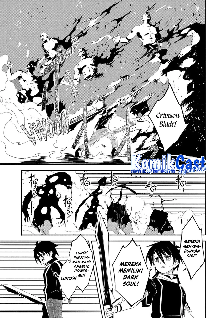 Halaman 6 — Bouken ni, Tsuitekonaide Okaasan!: Chouka Hogo na Saikyou Dragon ni Sodaterareta Musuko, Hahaoya Douhan de Boukensha ni Naru Chapter 25.3