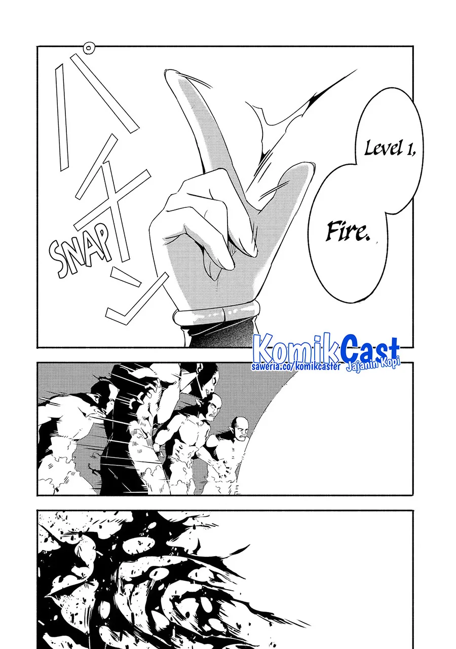 Halaman 9 — Bouken ni, Tsuitekonaide Okaasan!: Chouka Hogo na Saikyou Dragon ni Sodaterareta Musuko, Hahaoya Douhan de Boukensha ni Naru Chapter 25.3