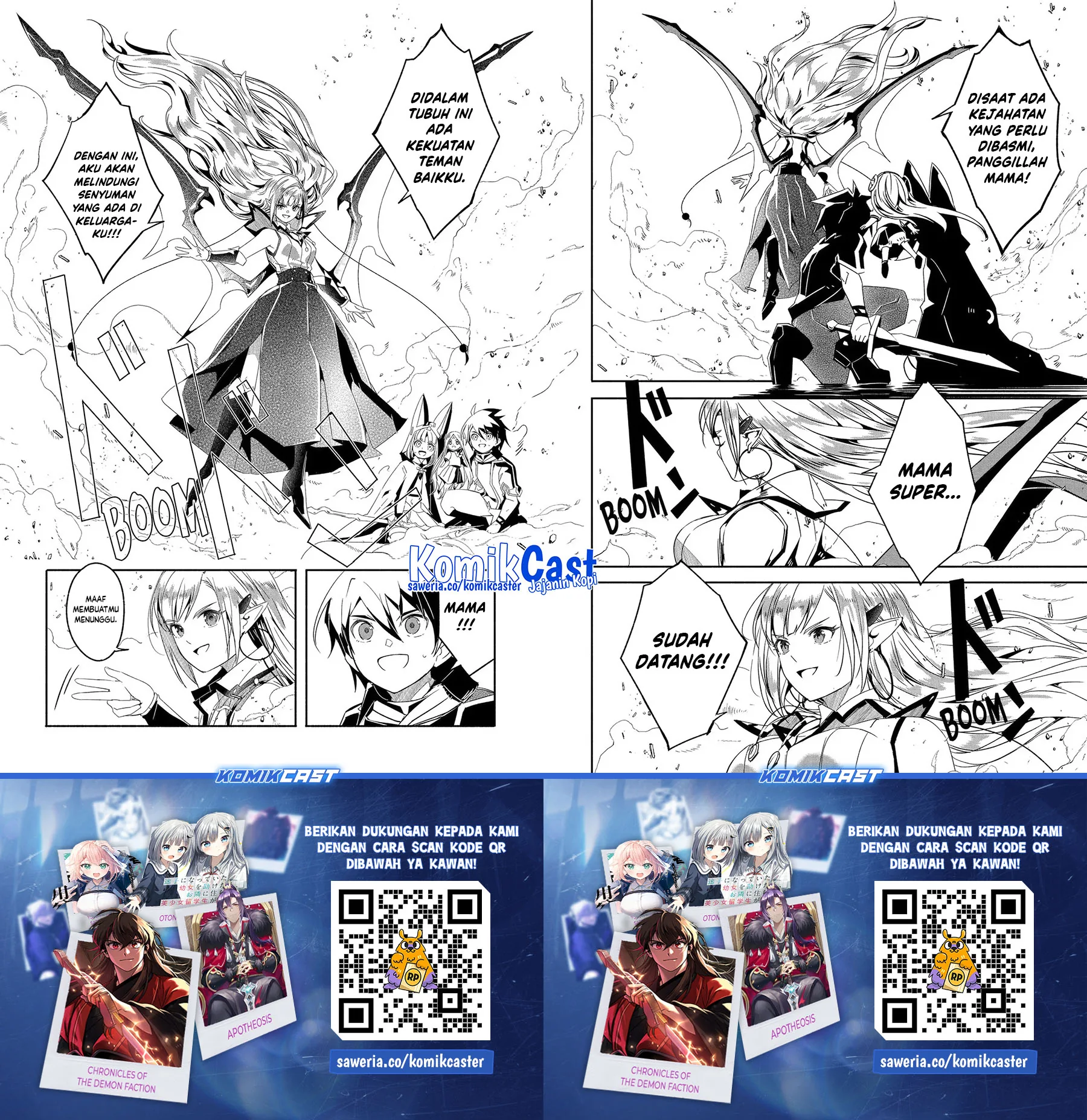 Halaman 11 — Bouken ni, Tsuitekonaide Okaasan!: Chouka Hogo na Saikyou Dragon ni Sodaterareta Musuko, Hahaoya Douhan de Boukensha ni Naru Chapter 25.3