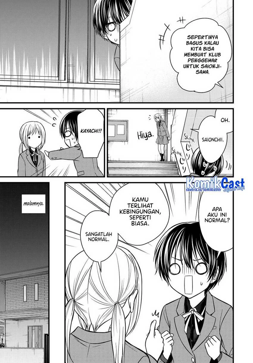Halaman 6 — Ojousama no Shimobe Chapter 141