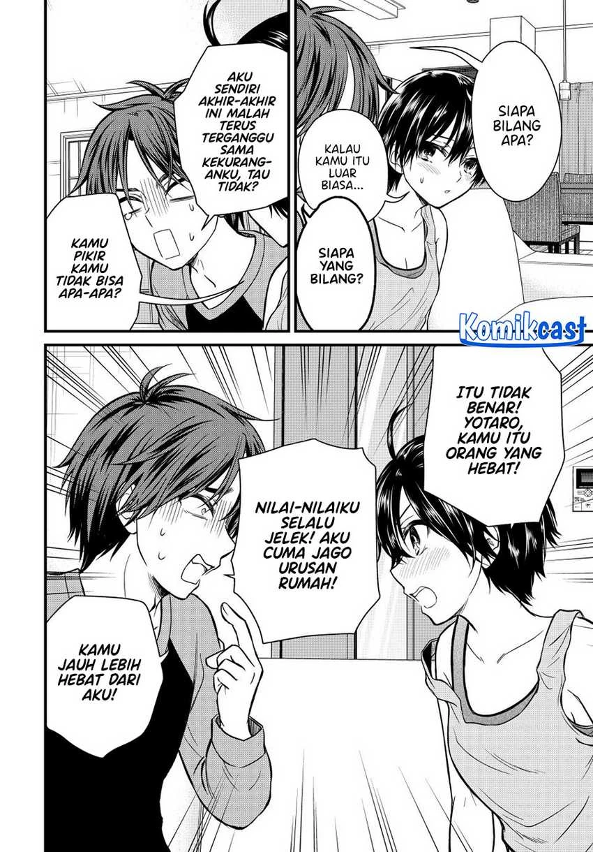 Halaman 12 — Ojousama no Shimobe Chapter 141