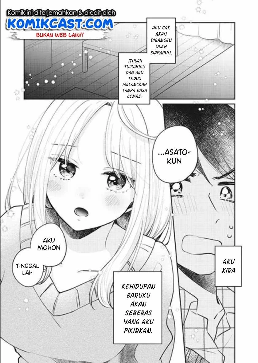 Halaman 3 — Ore wa Yuka de Nemasu! Chapter 1.1