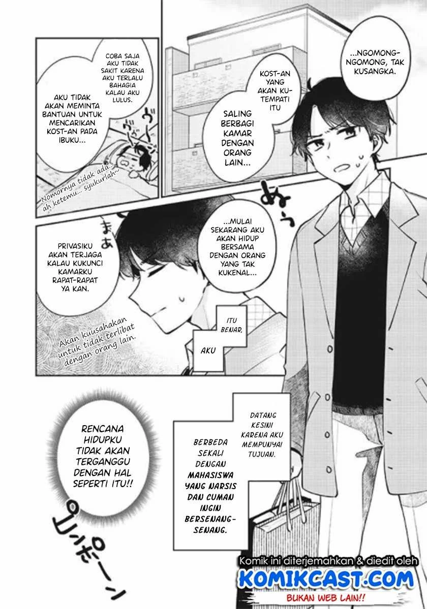 Halaman 5 — Ore wa Yuka de Nemasu! Chapter 1.1