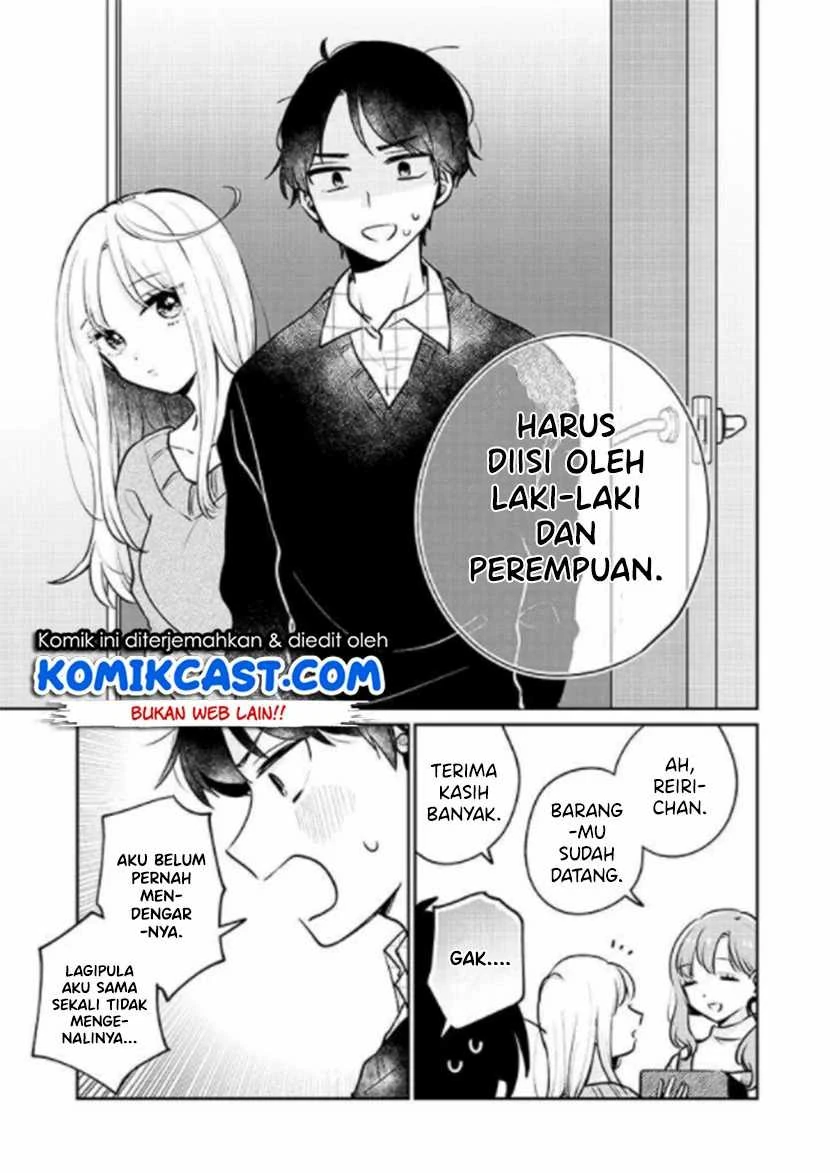 Halaman 11 — Ore wa Yuka de Nemasu! Chapter 1.1