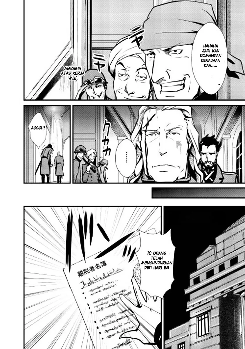 Halaman 8 — Shiro no Koukoku Monogatari Chapter 10
