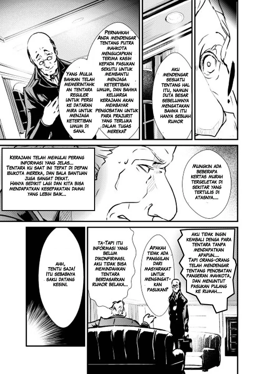 Halaman 12 — Shiro no Koukoku Monogatari Chapter 10