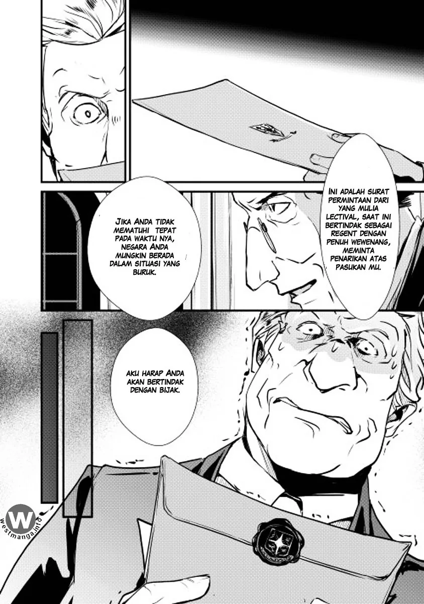 Halaman 13 — Shiro no Koukoku Monogatari Chapter 10
