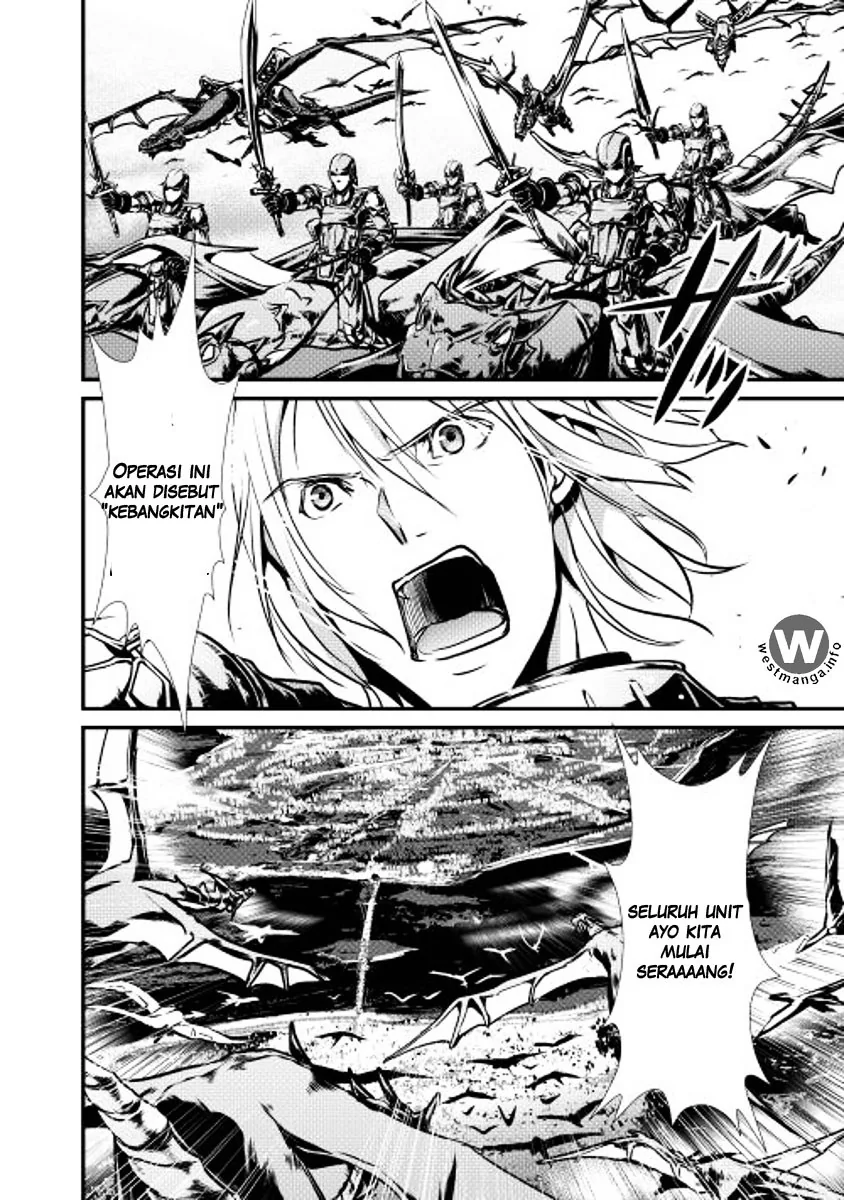 Halaman 23 — Shiro no Koukoku Monogatari Chapter 10