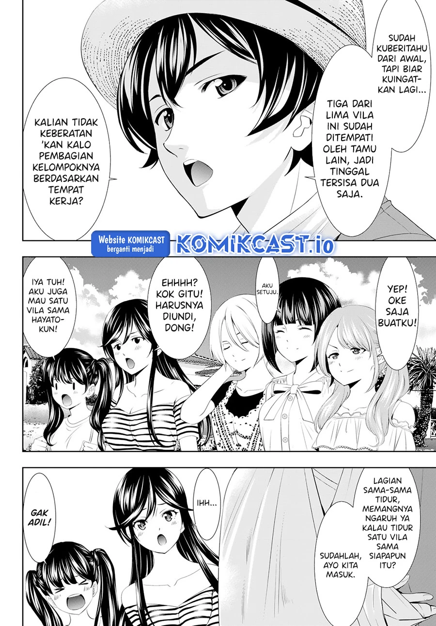 Halaman 3 — Megami no Café Terrace Chapter 109