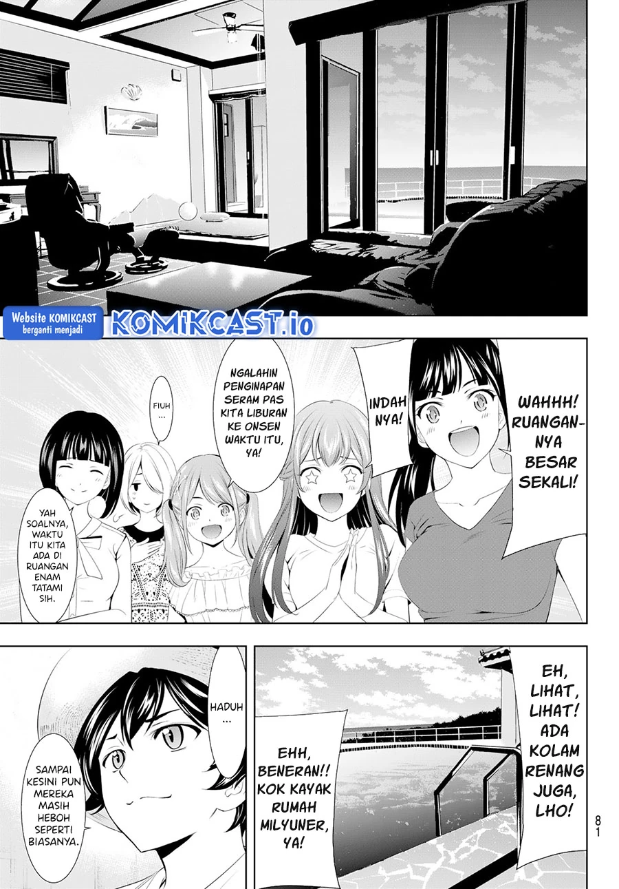 Halaman 4 — Megami no Café Terrace Chapter 109