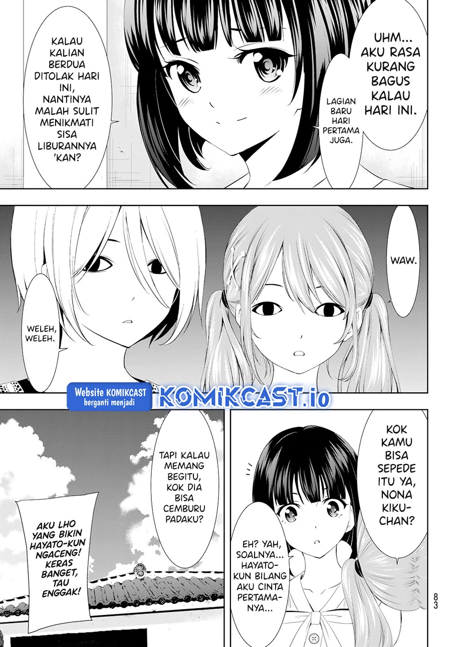Halaman 5 — Megami no Café Terrace Chapter 109
