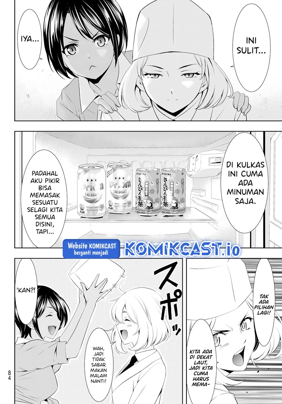 Halaman 6 — Megami no Café Terrace Chapter 109
