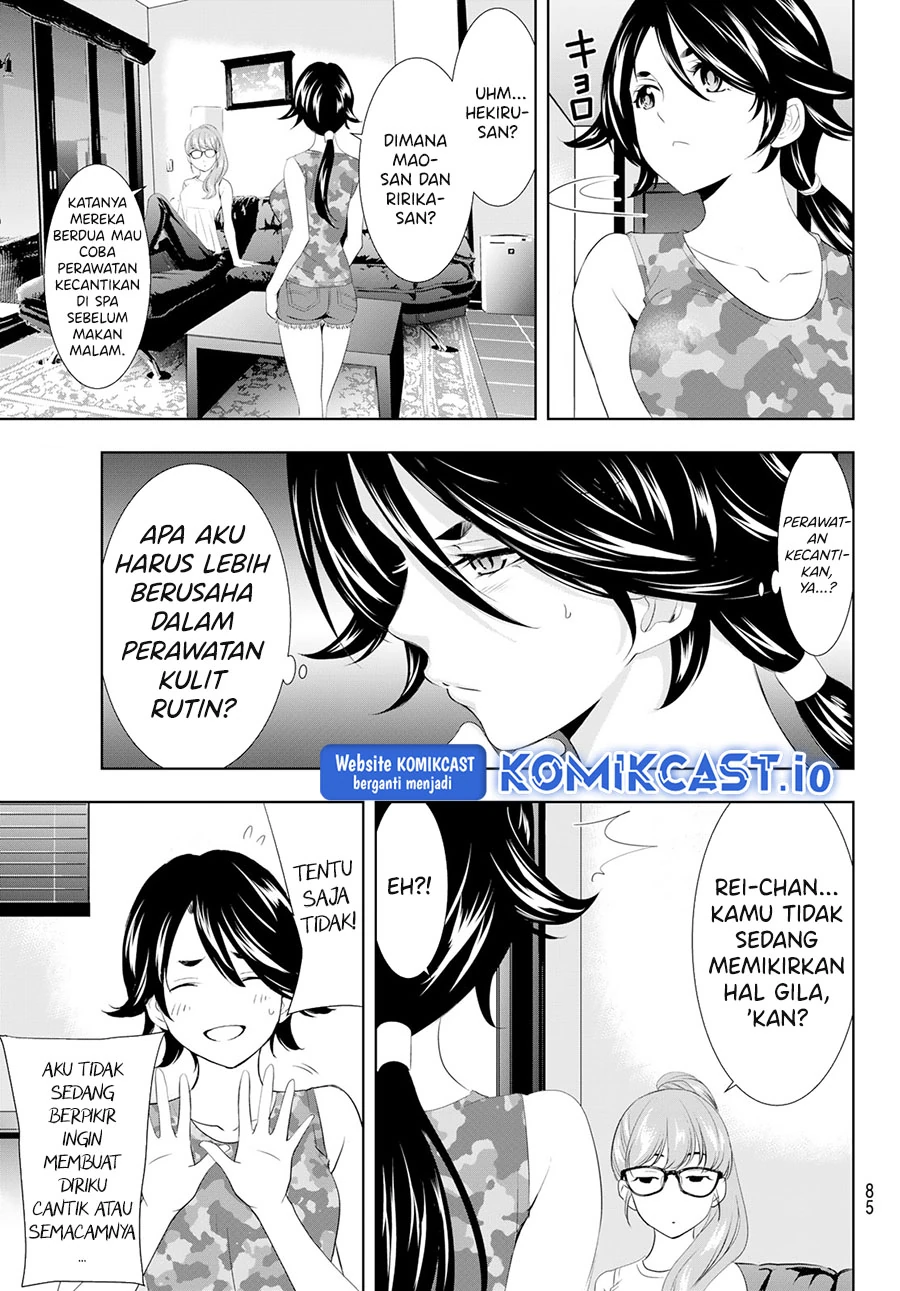 Halaman 7 — Megami no Café Terrace Chapter 109