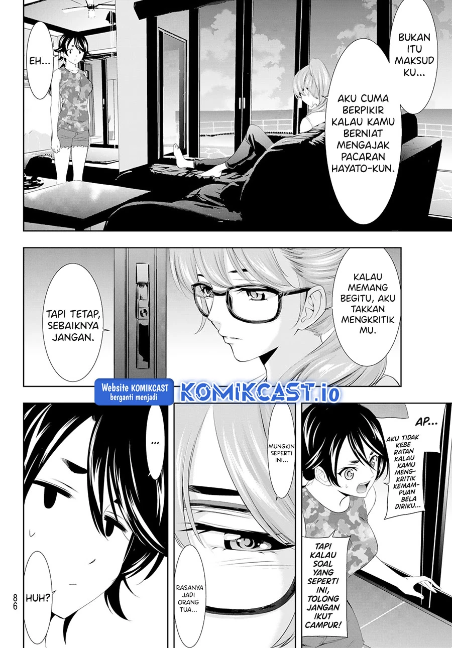 Halaman 8 — Megami no Café Terrace Chapter 109