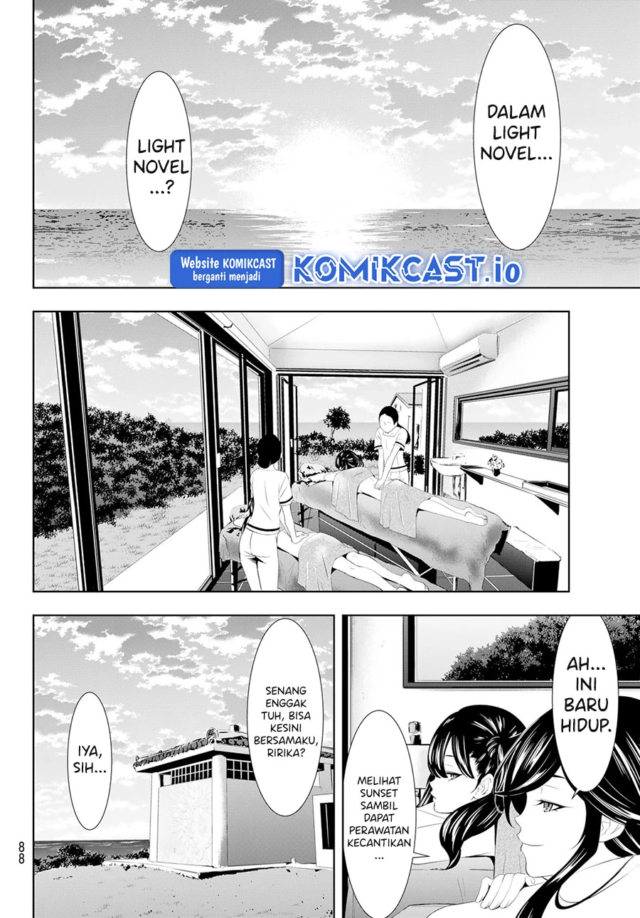 Halaman 9 — Megami no Café Terrace Chapter 109