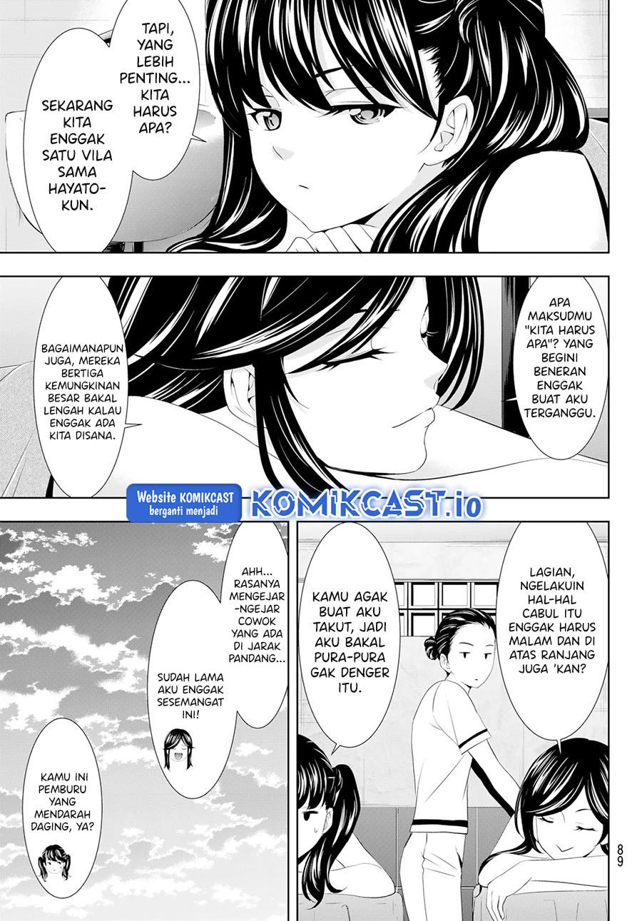 Halaman 10 — Megami no Café Terrace Chapter 109