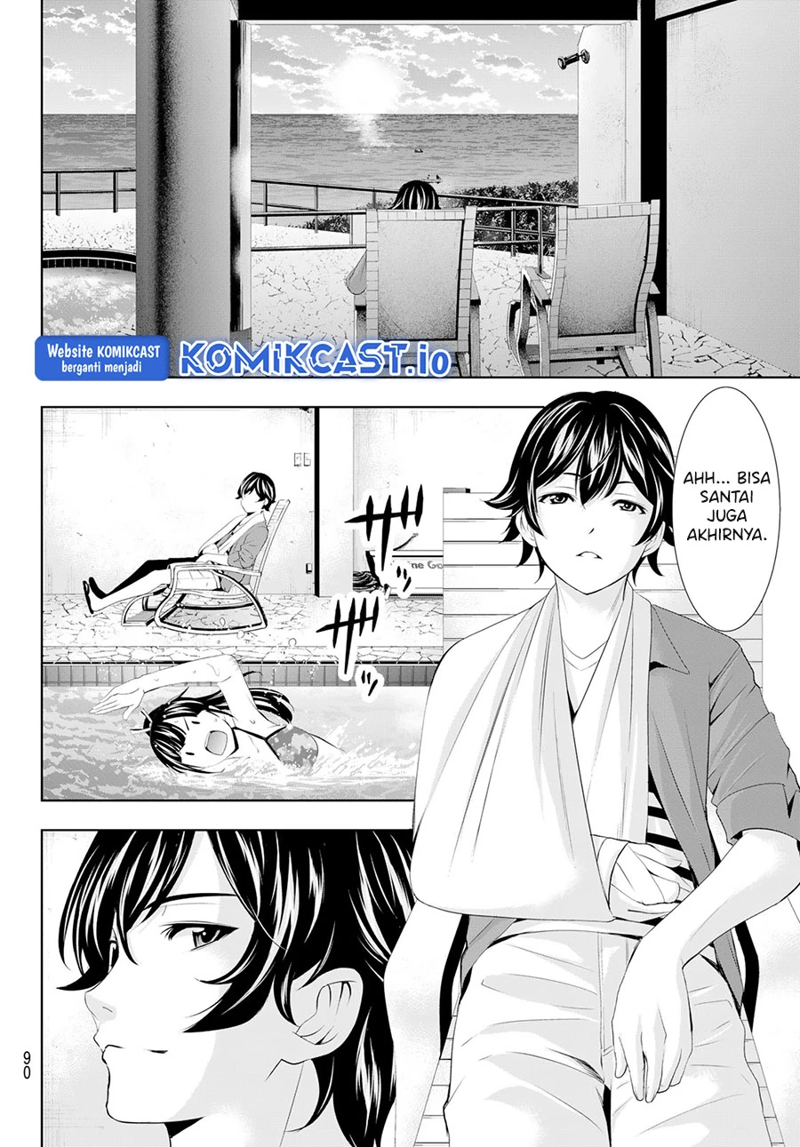 Halaman 11 — Megami no Café Terrace Chapter 109