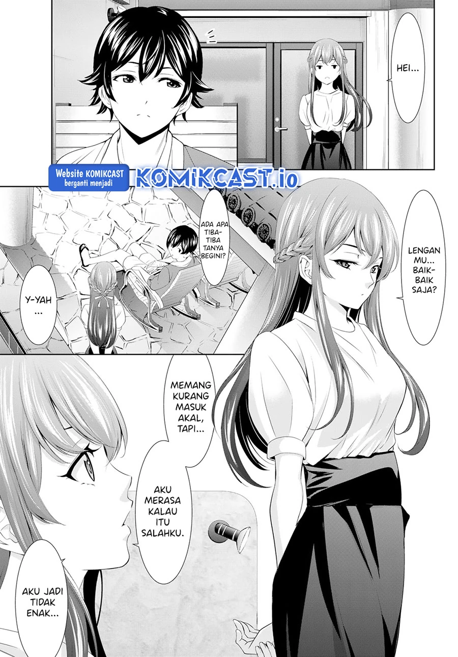 Halaman 12 — Megami no Café Terrace Chapter 109
