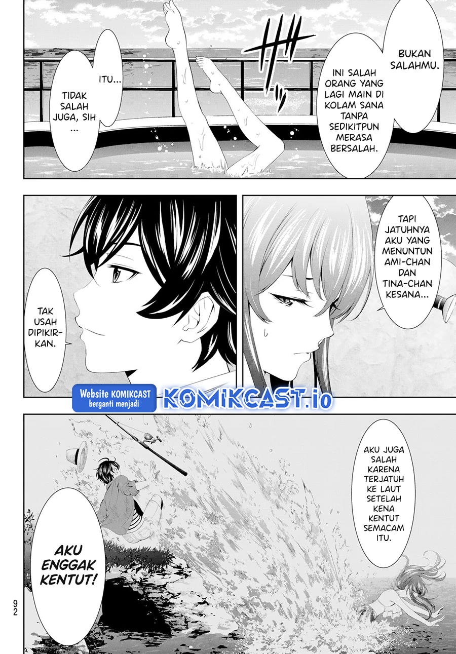 Halaman 13 — Megami no Café Terrace Chapter 109