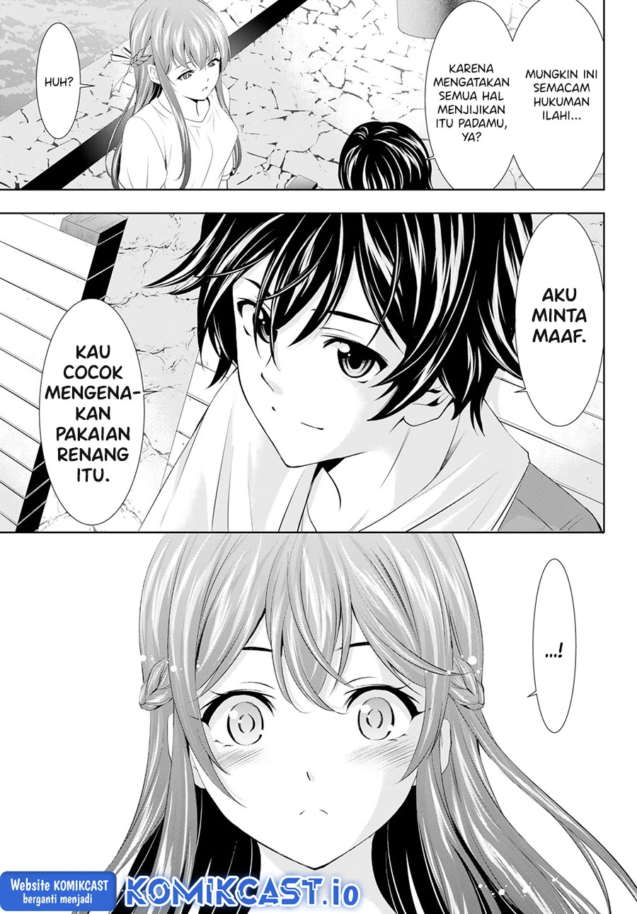 Halaman 14 — Megami no Café Terrace Chapter 109