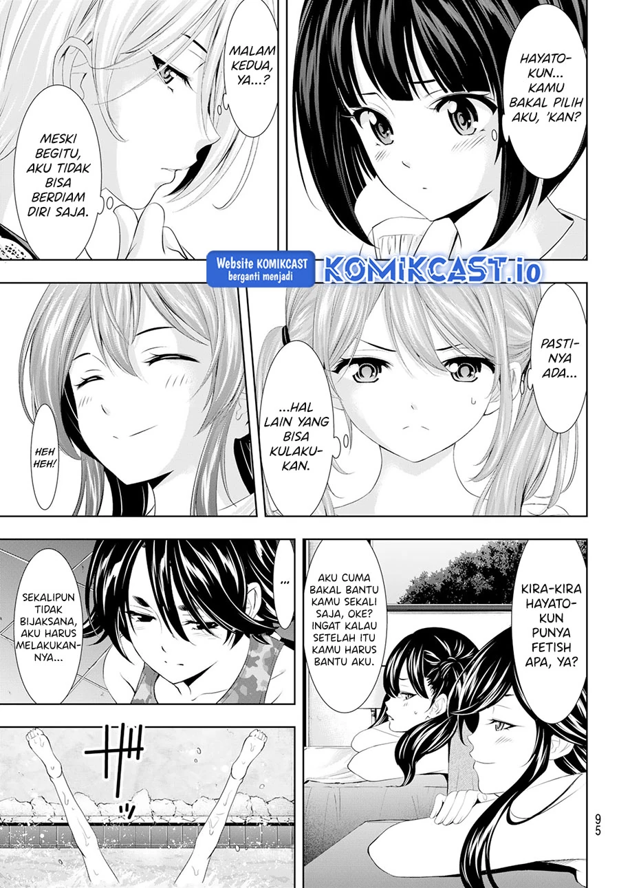 Halaman 16 — Megami no Café Terrace Chapter 109